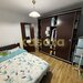Apartament 2 Camere 🏡 | Decomandat | Metrou Gorjului